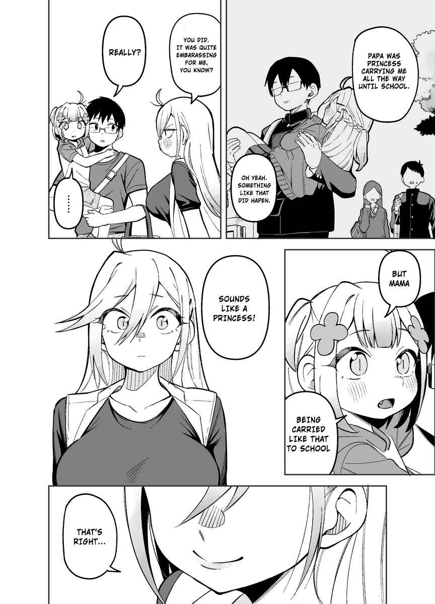Page 4 Chapter 3 Doujima-kun wa Doujinai (Pixiv Sequel)