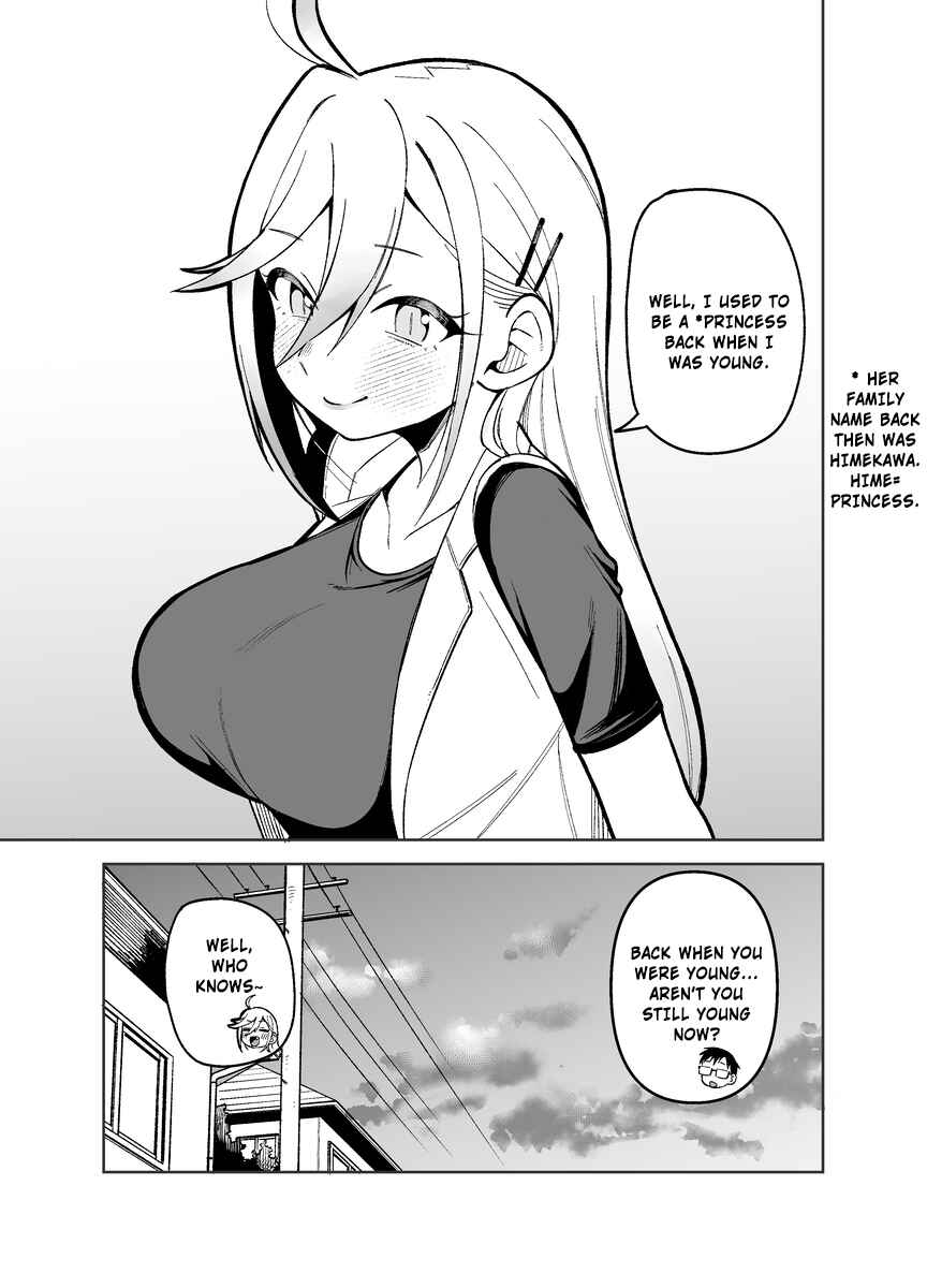 Page 5 Chapter 3 Doujima-kun wa Doujinai (Pixiv Sequel)