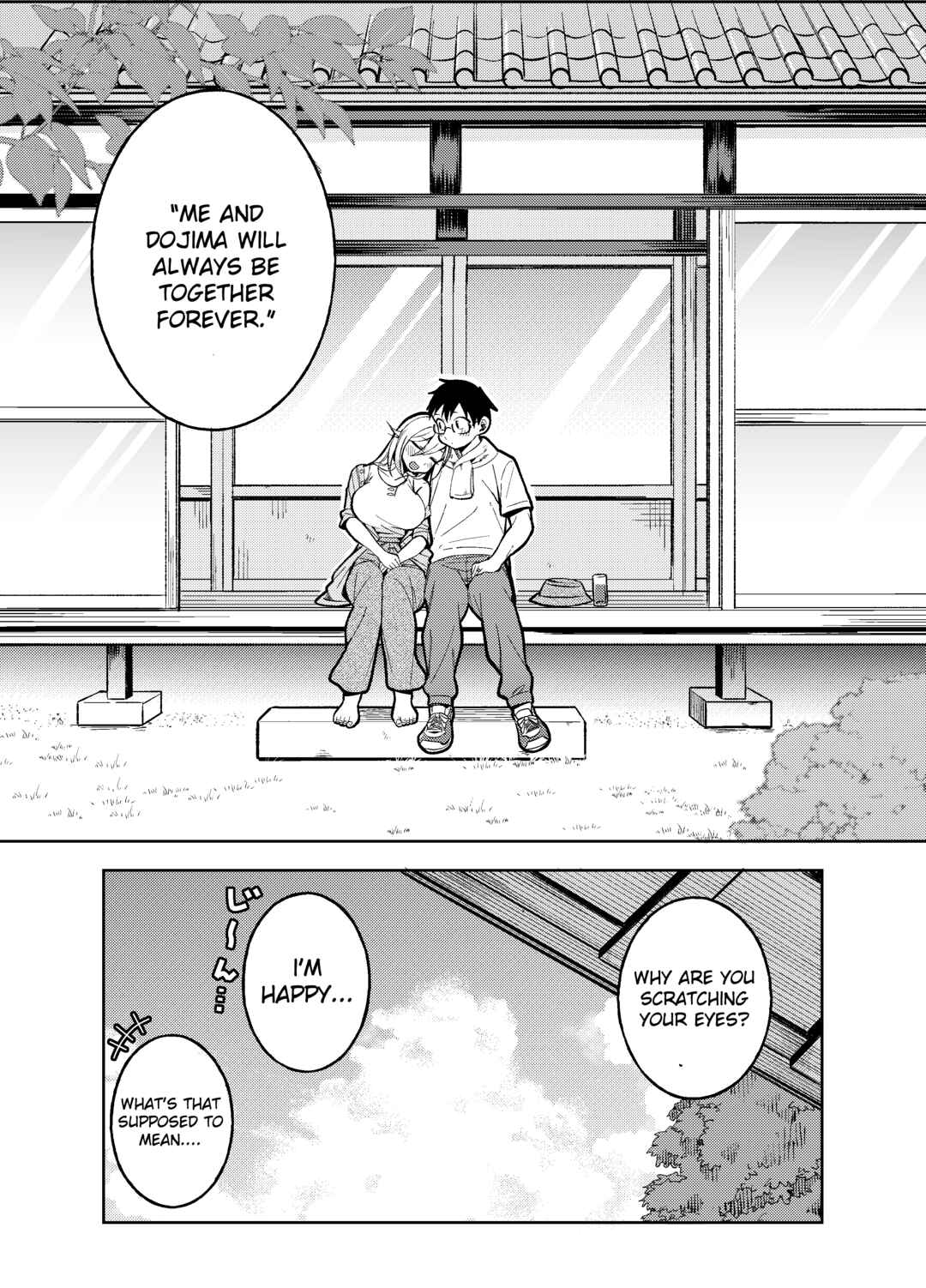 Page 6 Chapter 1 Doujima-kun wa Doujinai (Pixiv Sequel)