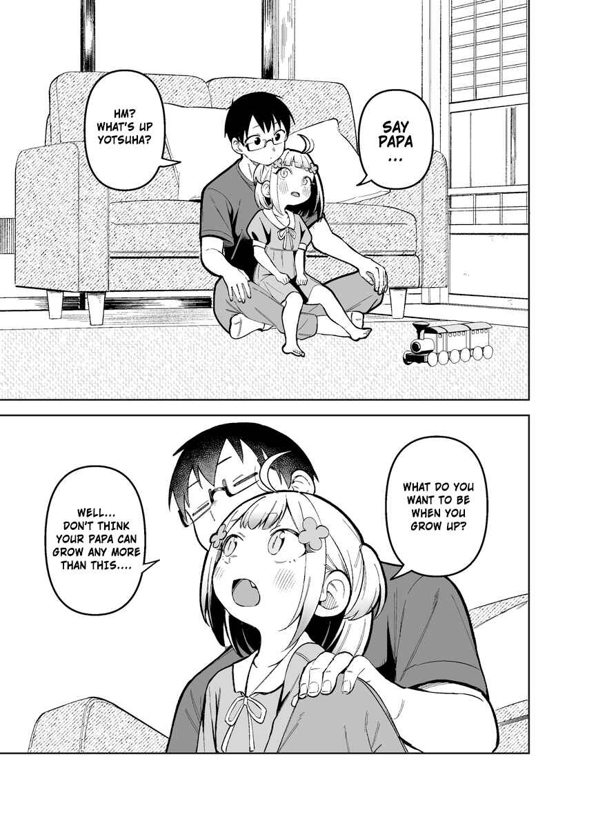 Page 1 Chapter 2 Doujima-kun wa Doujinai (Pixiv Sequel)