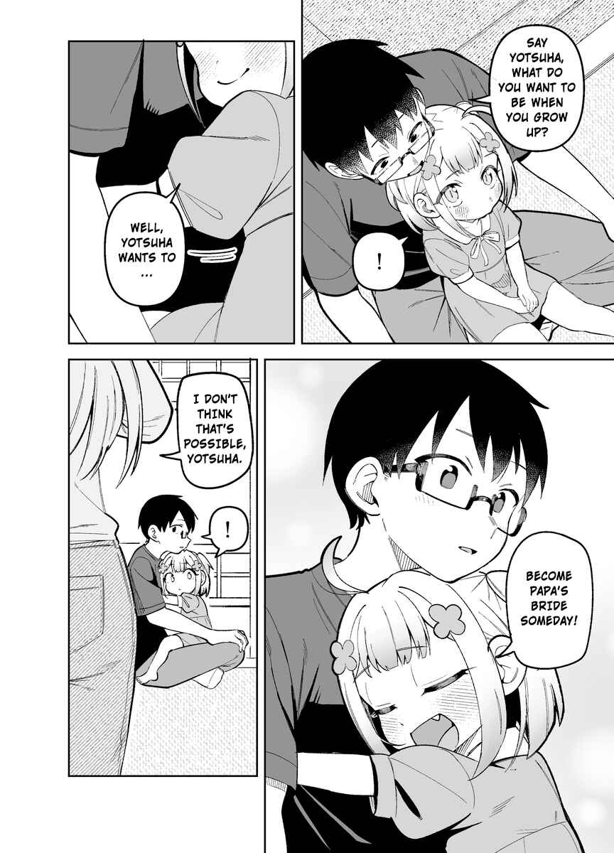 Page 2 Chapter 2 Doujima-kun wa Doujinai (Pixiv Sequel)