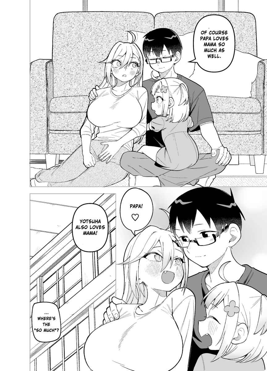 Page 6 Chapter 2 Doujima-kun wa Doujinai (Pixiv Sequel)