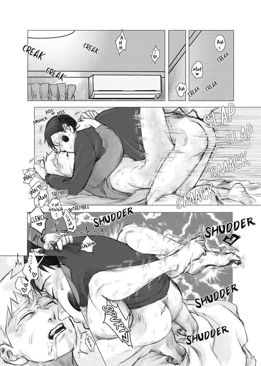 Page 20 Chapter Unknown_2a2f Mob Psycho 100 – Strawberry Placebo (Doujinshi)