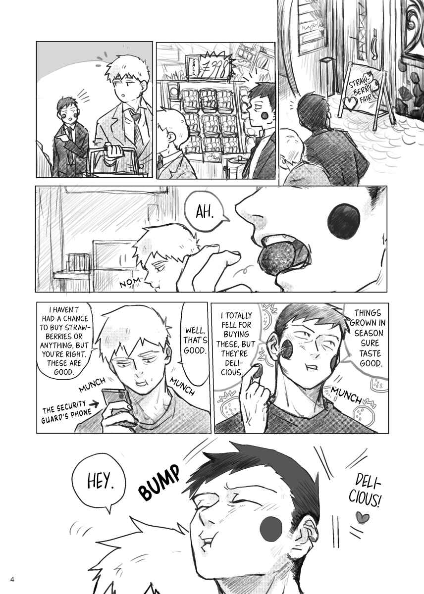 Page 3 Chapter Unknown_2a2f Mob Psycho 100 – Strawberry Placebo (Doujinshi)