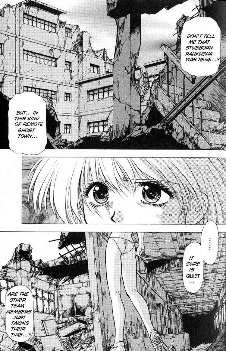Page 11 Chapter 1.1 Houkago Adventure Valiant