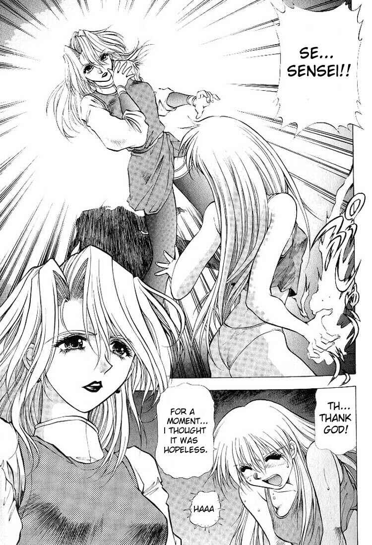 Page 15 Chapter 1.1 Houkago Adventure Valiant