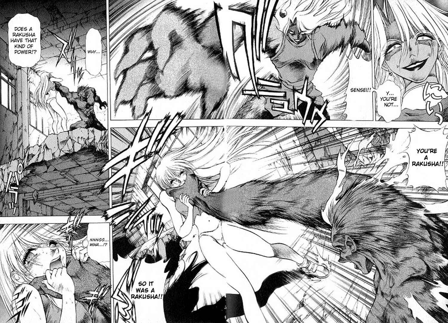 Page 16 Chapter 1.1 Houkago Adventure Valiant