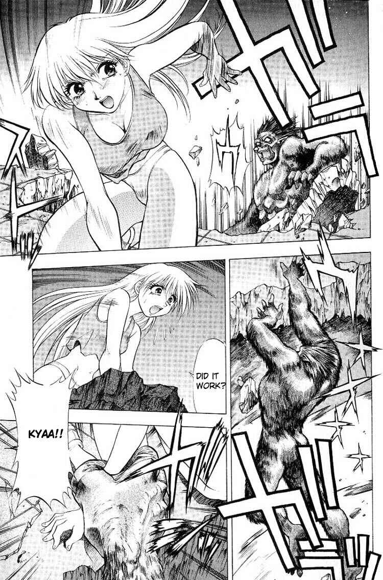 Page 20 Chapter 1.1 Houkago Adventure Valiant