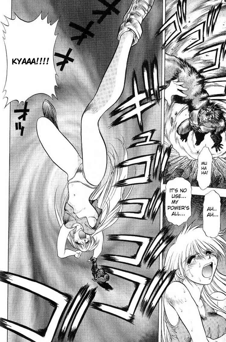 Page 21 Chapter 1.1 Houkago Adventure Valiant