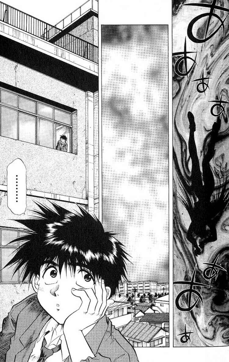 Page 22 Chapter 1.1 Houkago Adventure Valiant