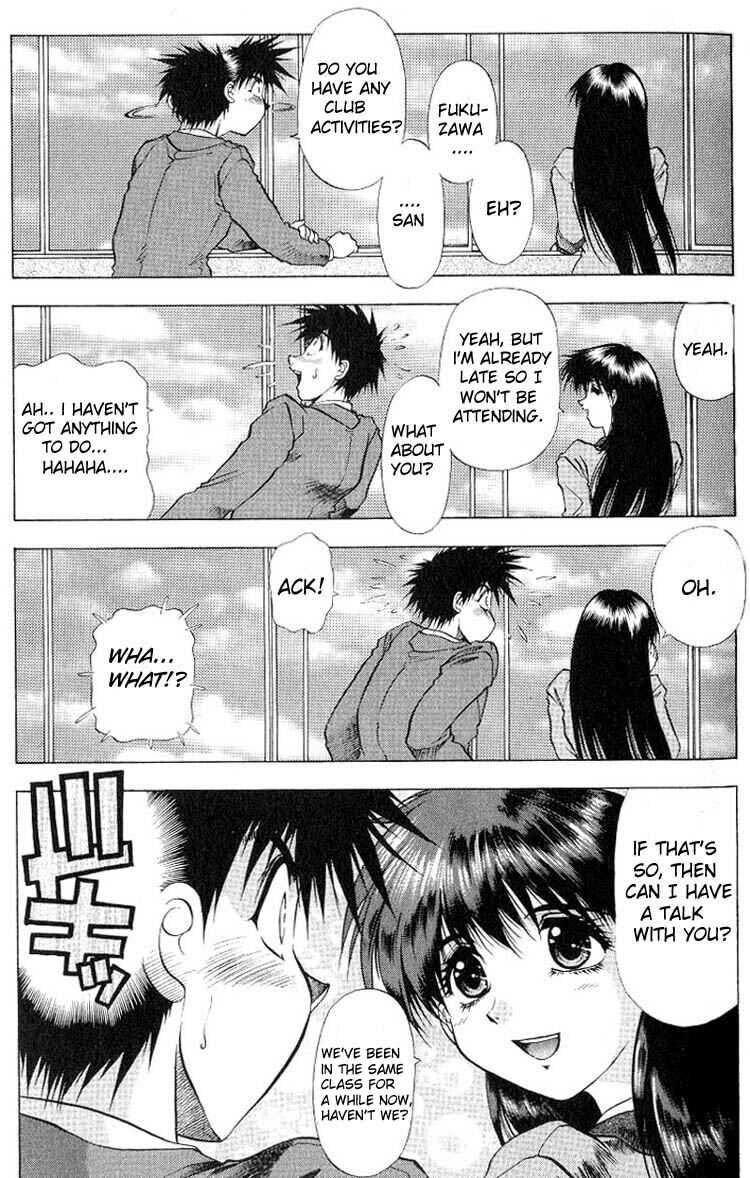 Page 26 Chapter 1.1 Houkago Adventure Valiant