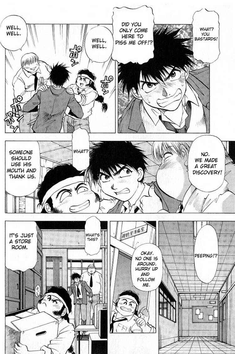 Page 33 Chapter 1.1 Houkago Adventure Valiant