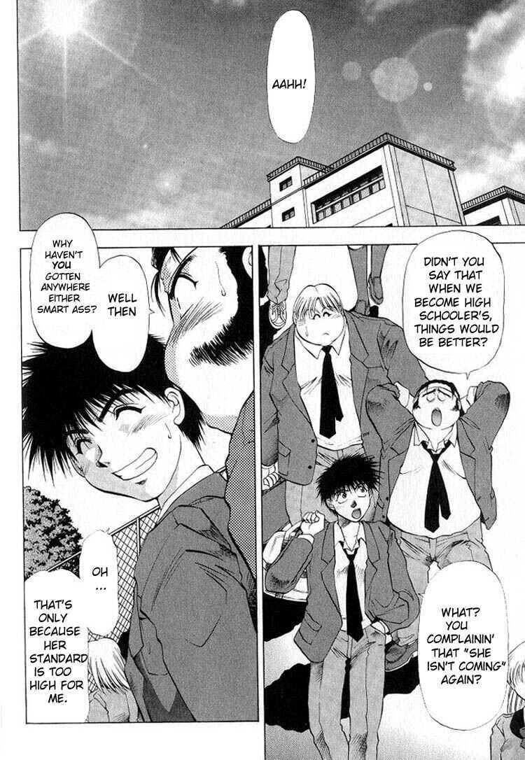 Page 6 Chapter 1.1 Houkago Adventure Valiant