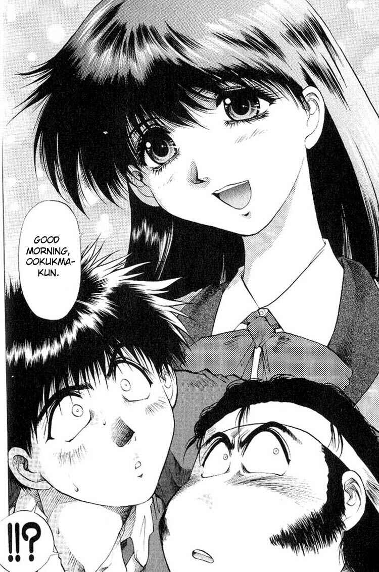Page 8 Chapter 1.1 Houkago Adventure Valiant
