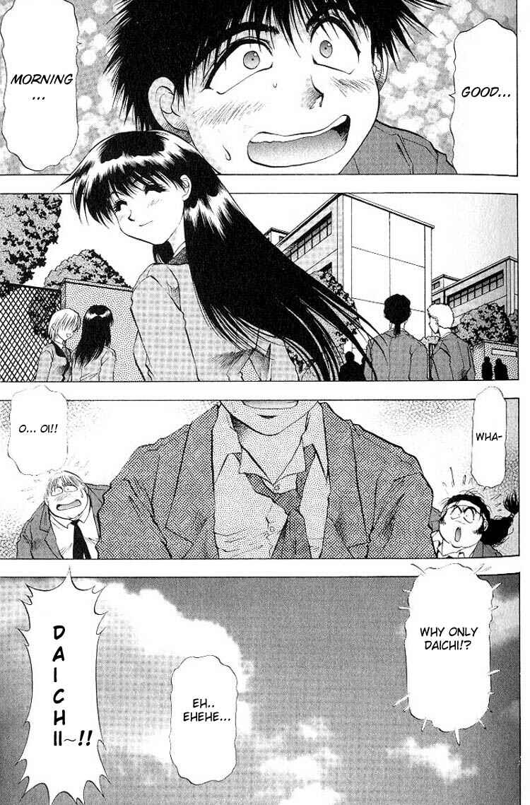 Page 9 Chapter 1.1 Houkago Adventure Valiant
