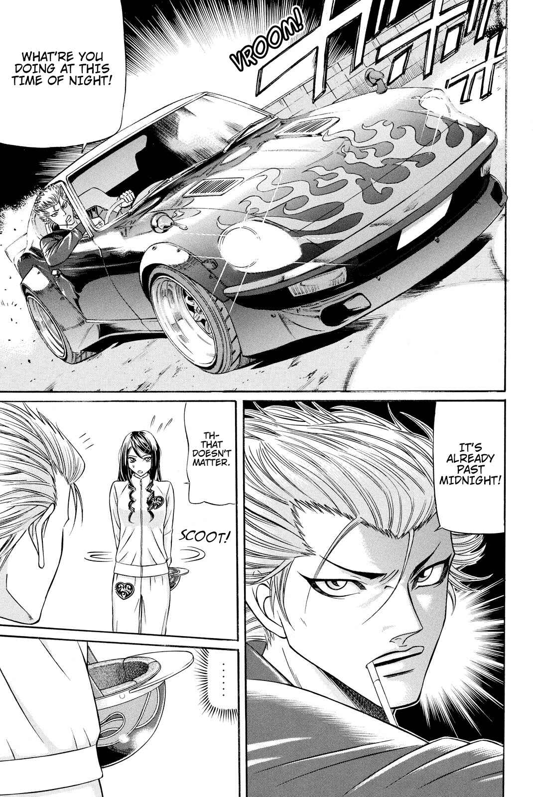 Page 12 Chapter 2 Kuro Ageha