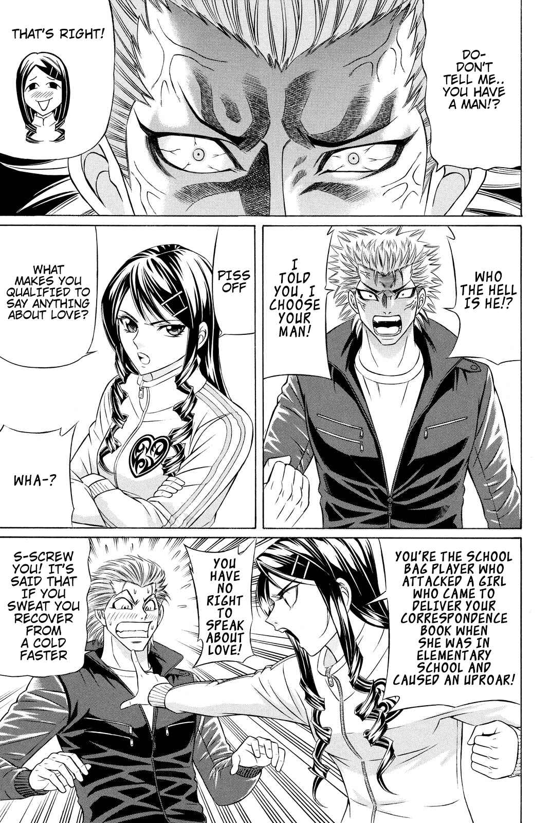 Page 14 Chapter 2 Kuro Ageha