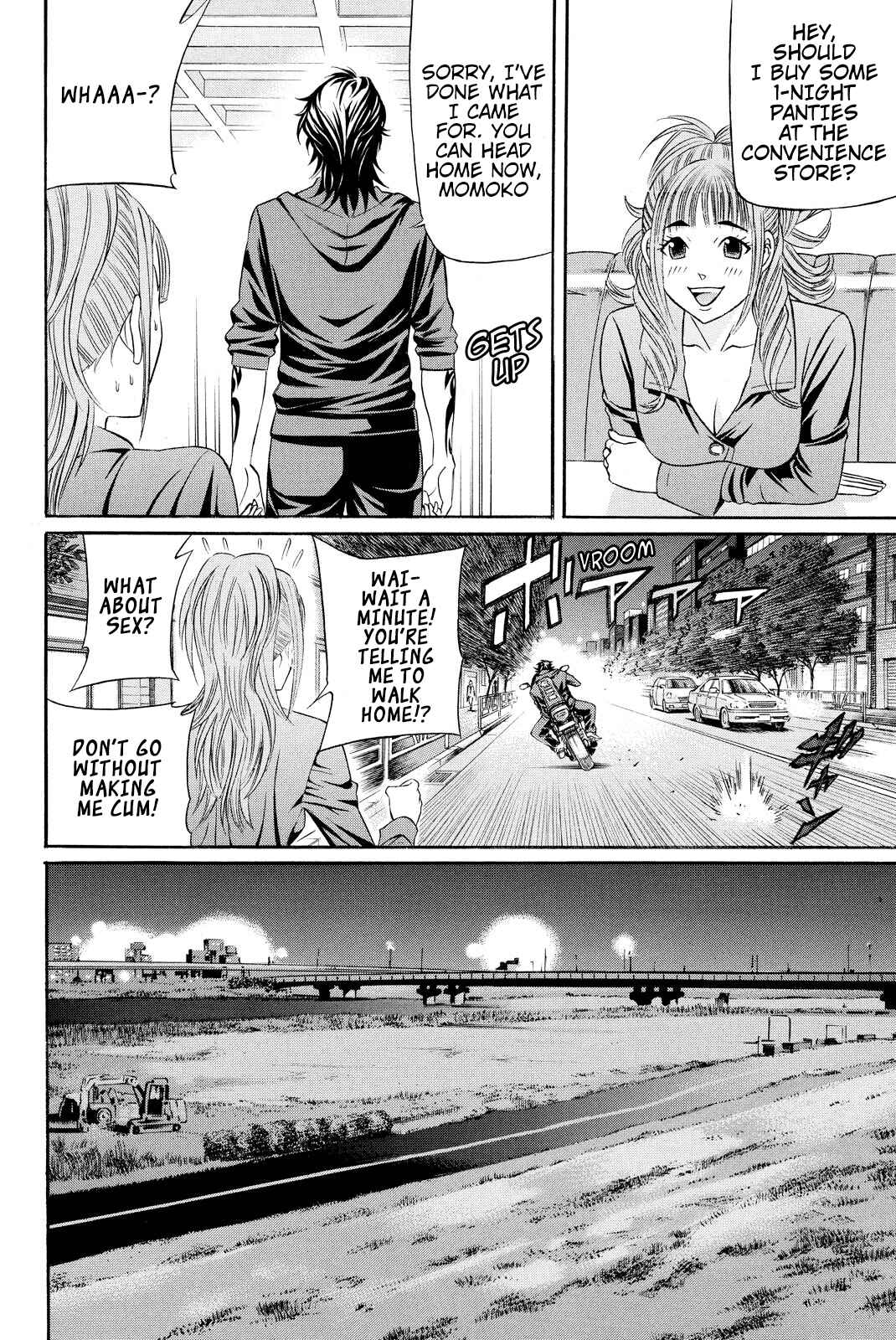 Page 23 Chapter 2 Kuro Ageha