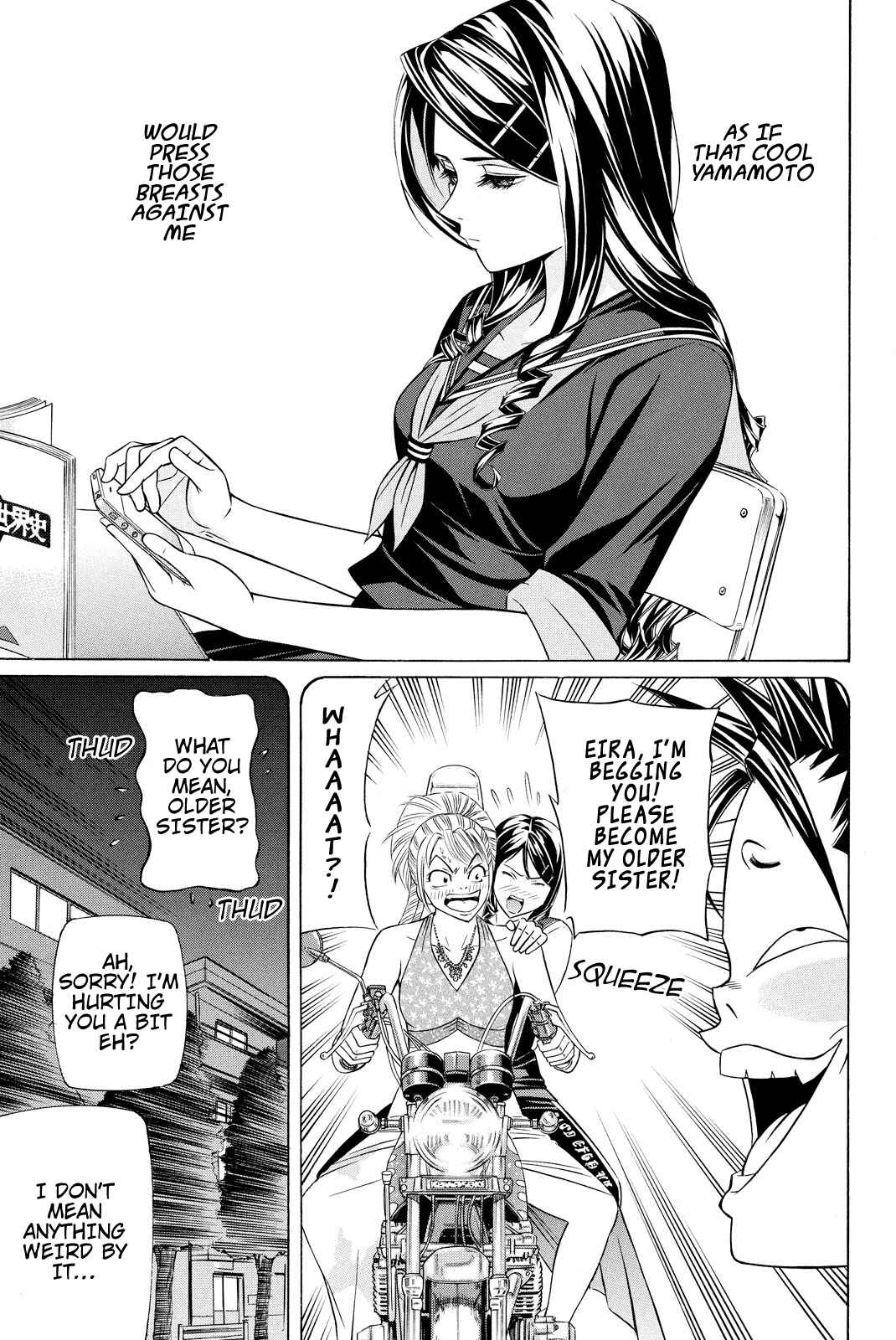 Page 4 Chapter 2 Kuro Ageha