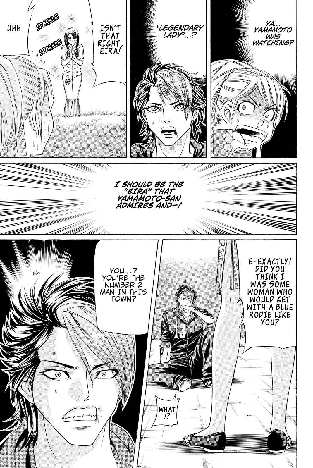 Page 44 Chapter 2 Kuro Ageha