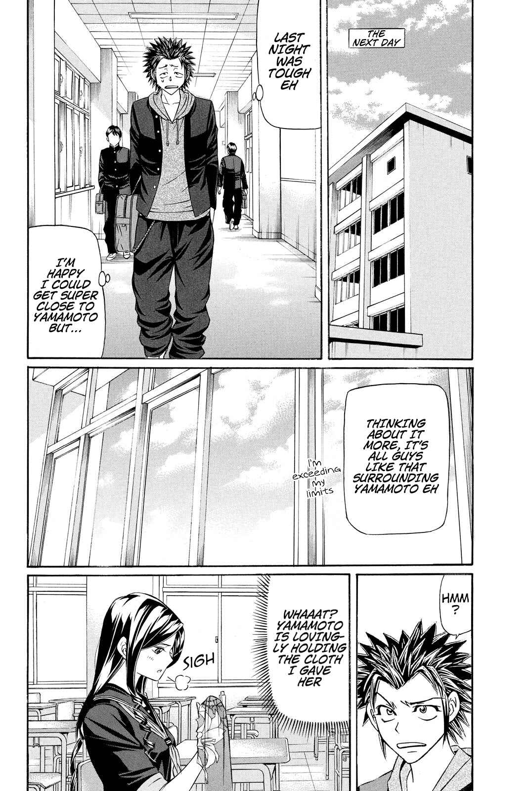 Page 49 Chapter 2 Kuro Ageha
