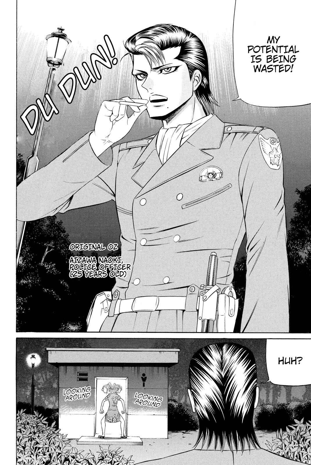 Page 13 Chapter 3 Kuro Ageha