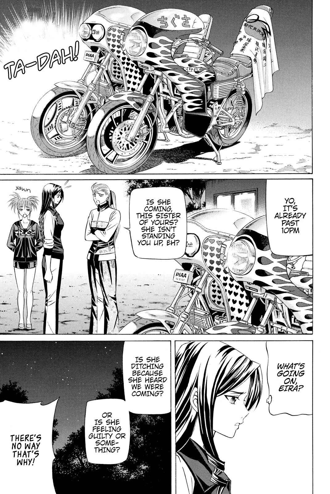 Page 20 Chapter 3 Kuro Ageha