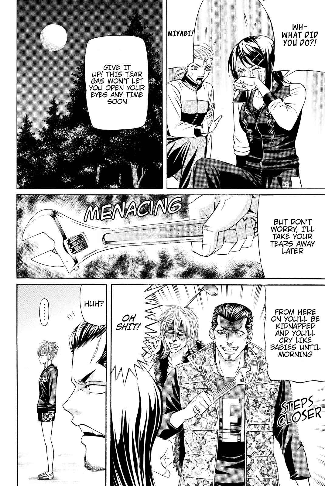 Page 23 Chapter 3 Kuro Ageha