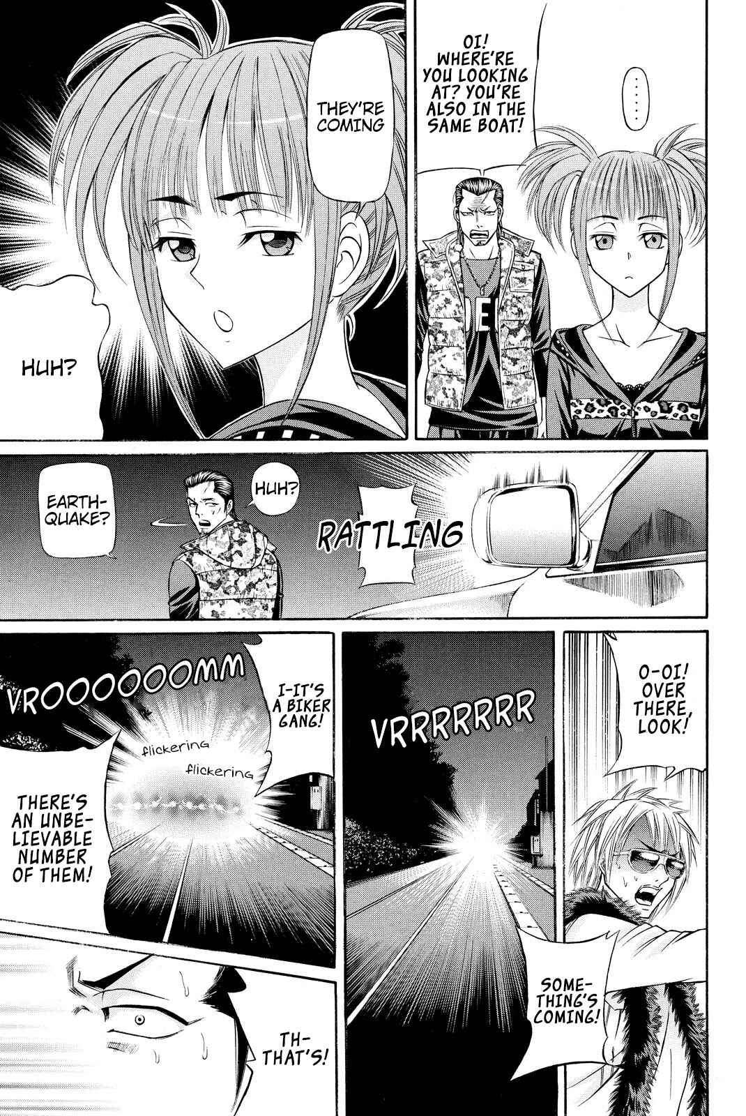 Page 24 Chapter 3 Kuro Ageha