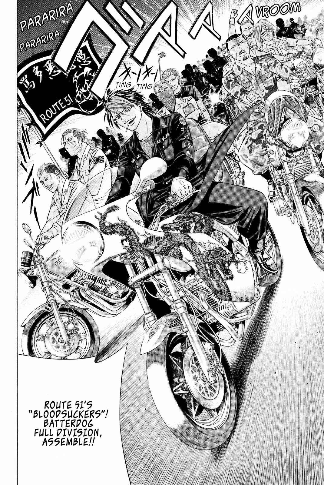 Page 25 Chapter 3 Kuro Ageha