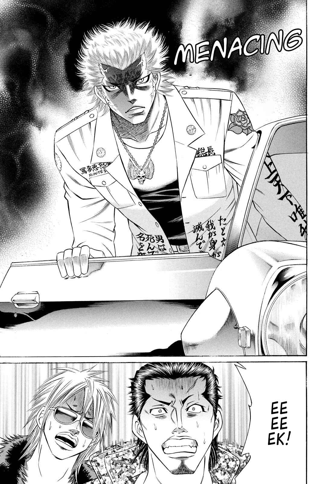 Page 28 Chapter 3 Kuro Ageha