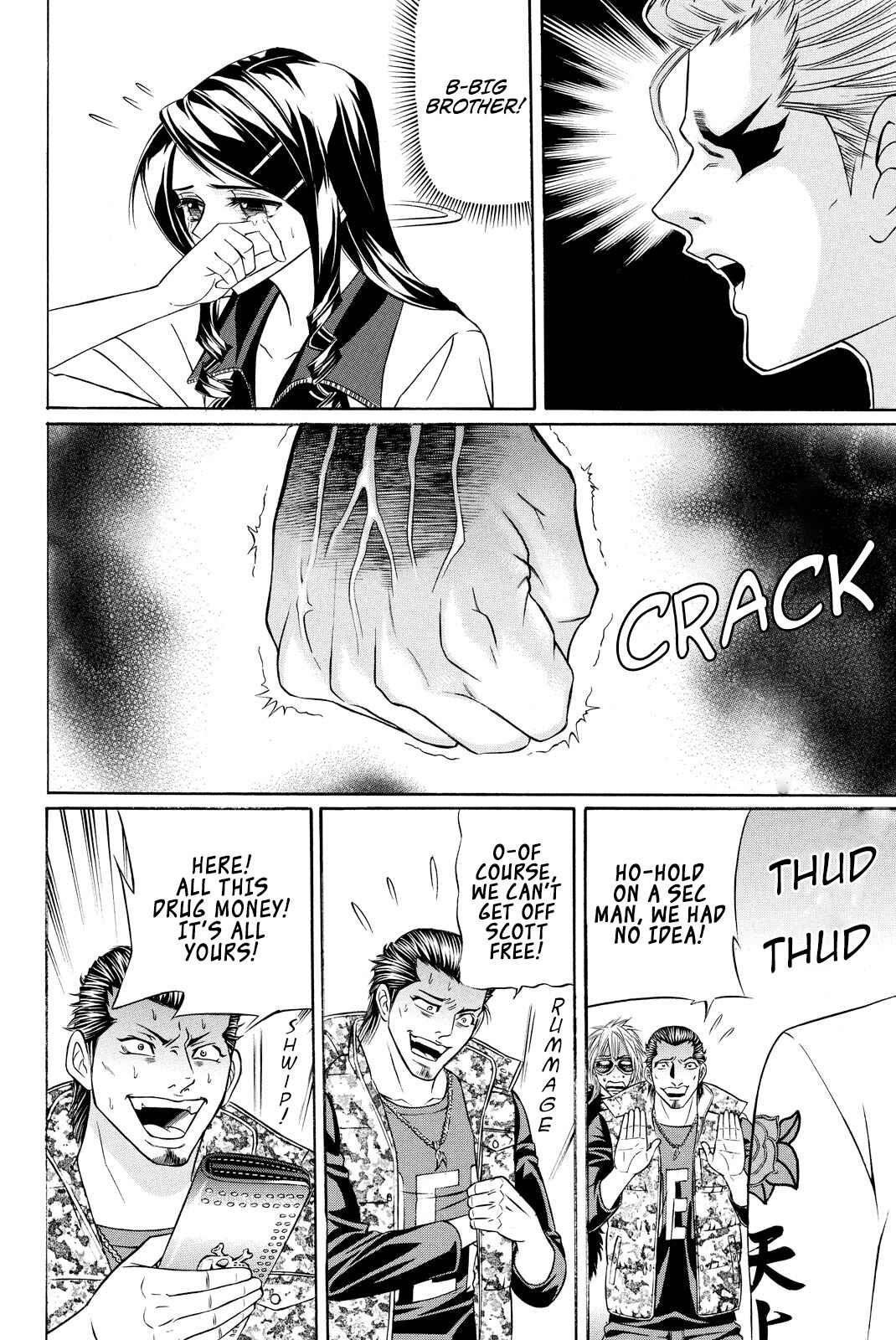 Page 29 Chapter 3 Kuro Ageha