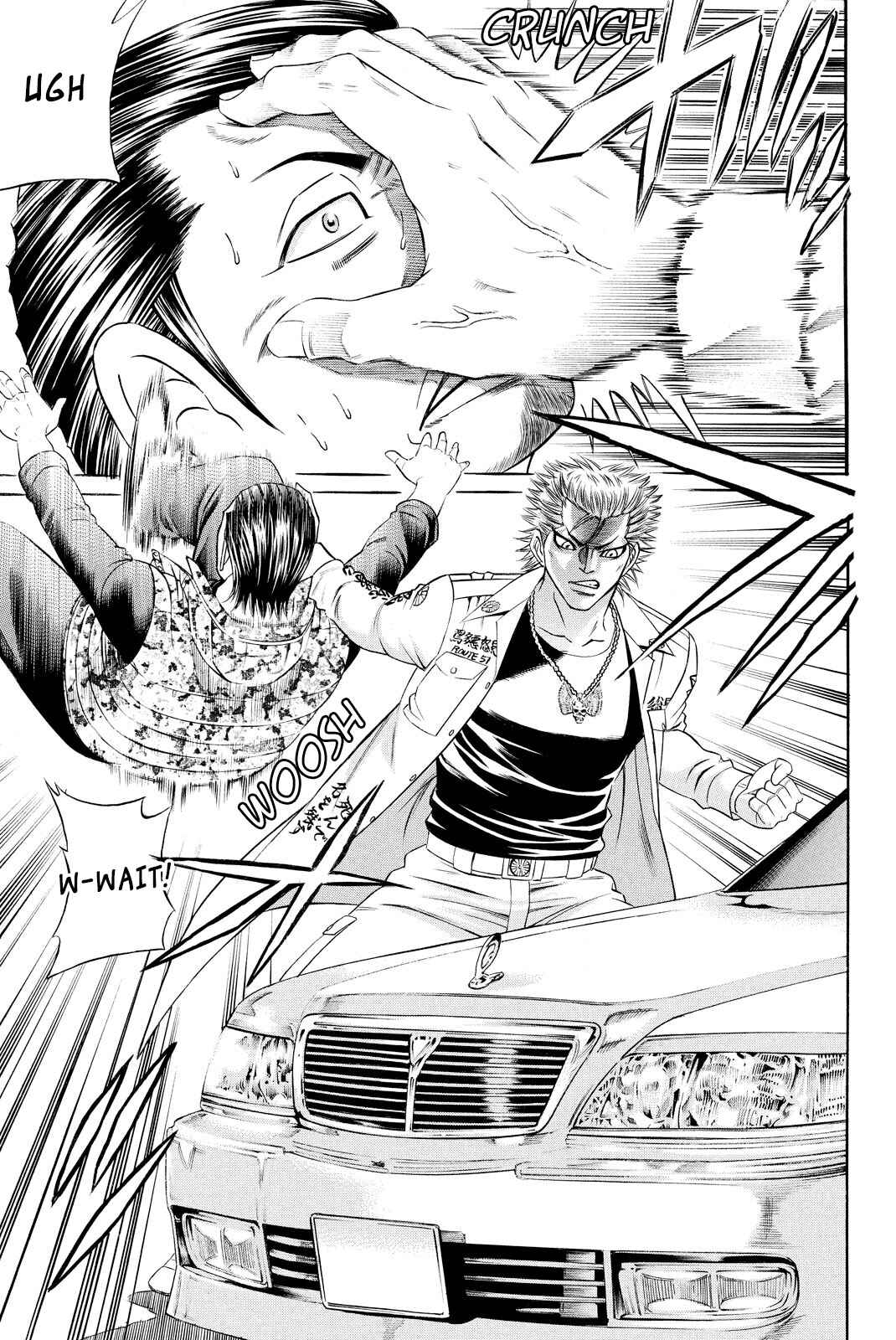 Page 30 Chapter 3 Kuro Ageha