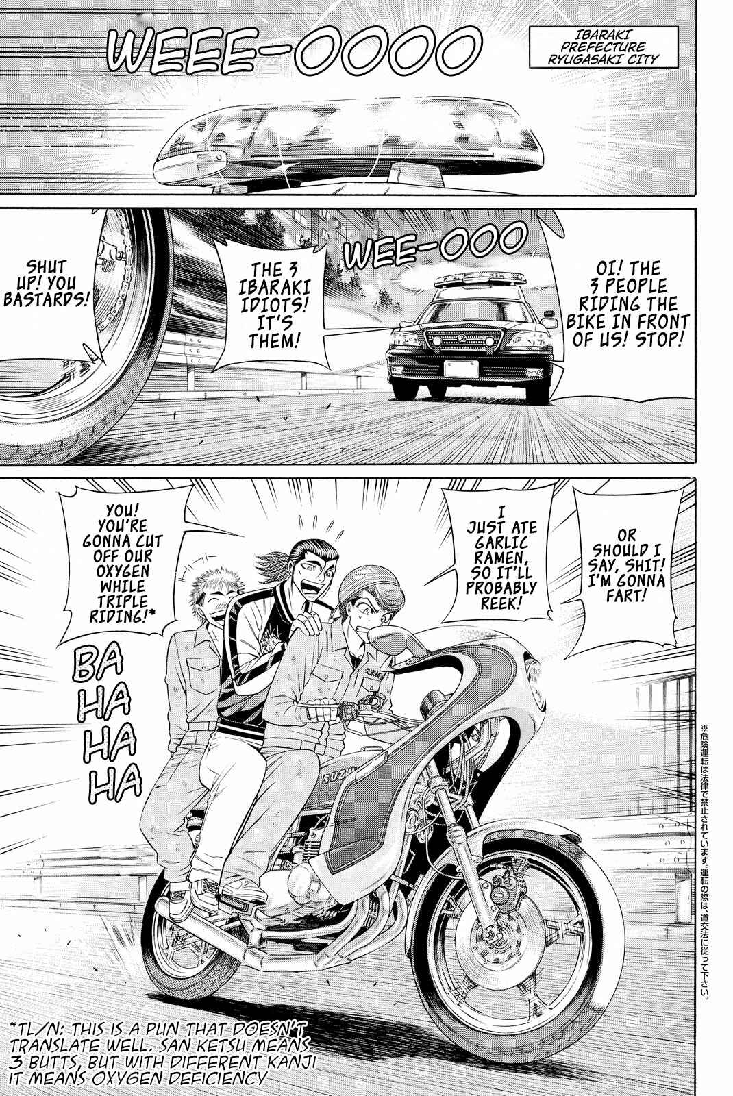 Page 40 Chapter 3 Kuro Ageha