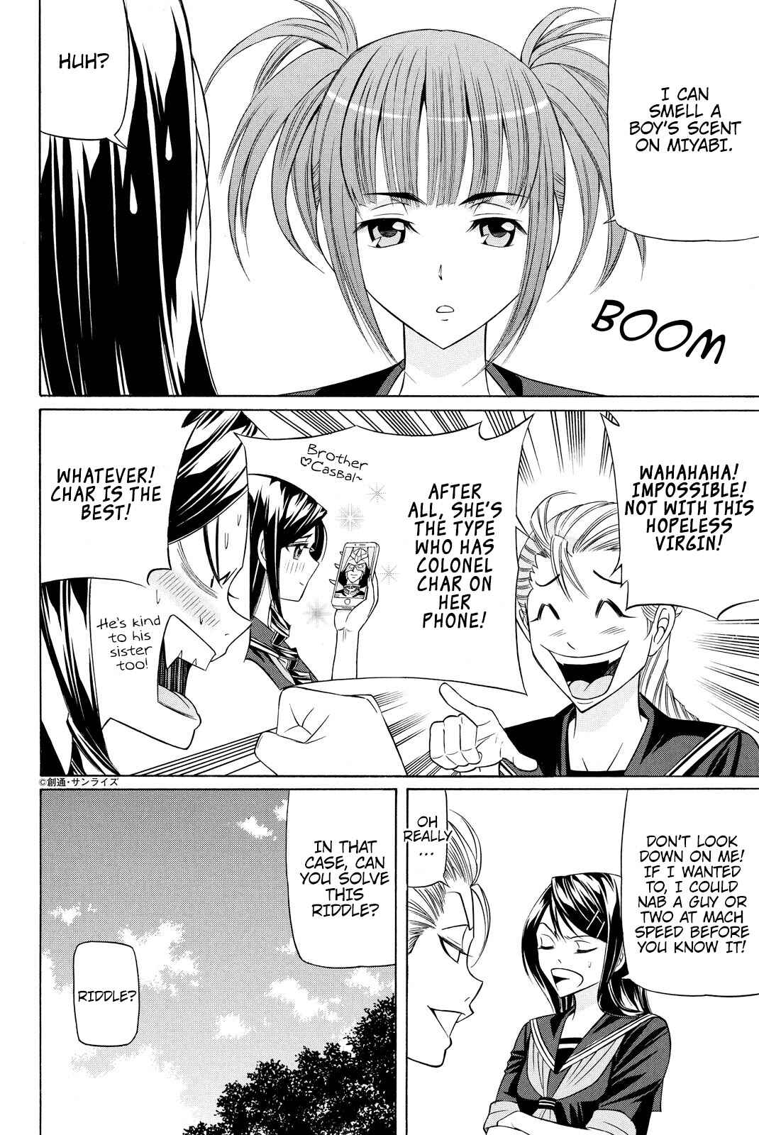 Page 5 Chapter 3 Kuro Ageha