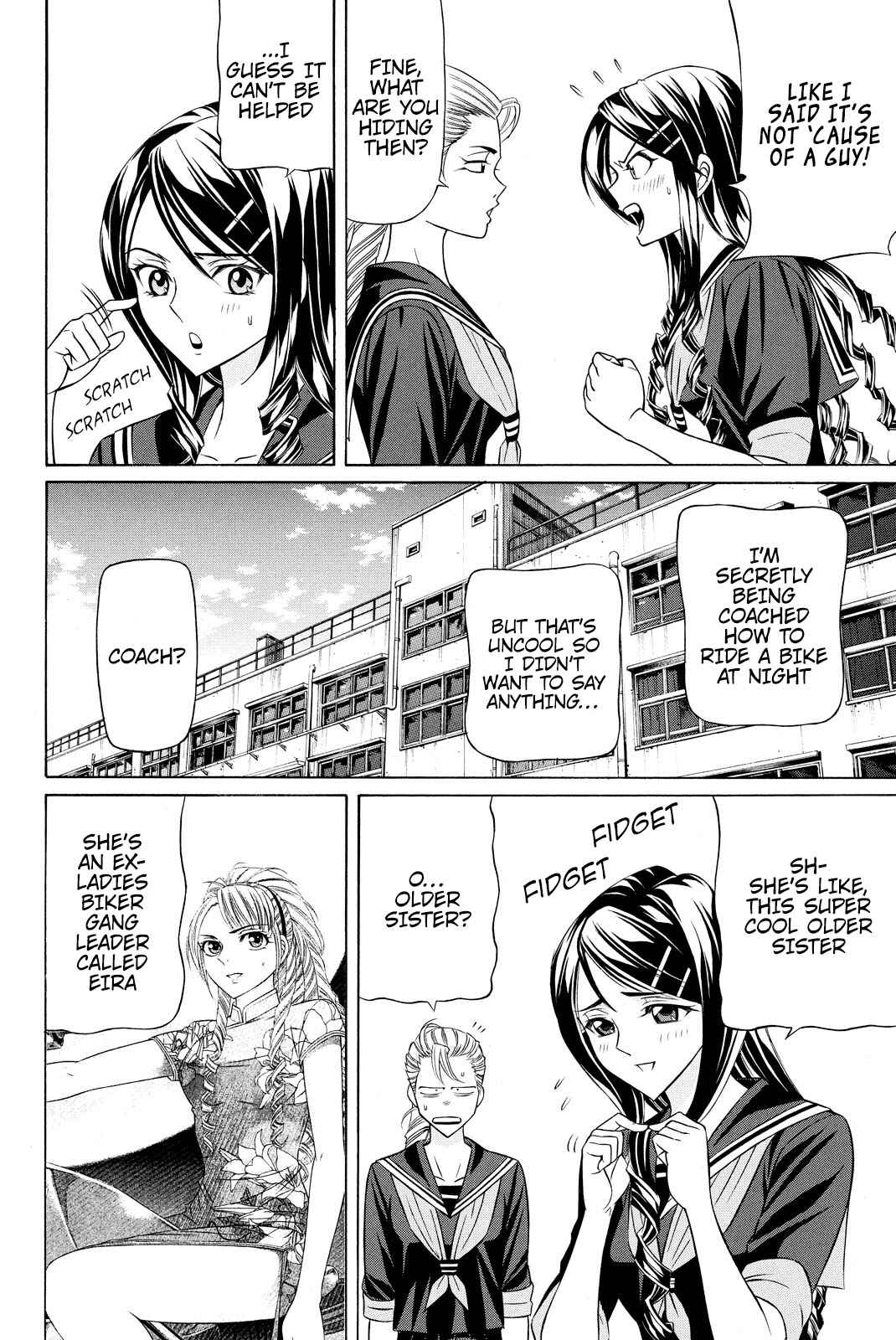 Page 7 Chapter 3 Kuro Ageha