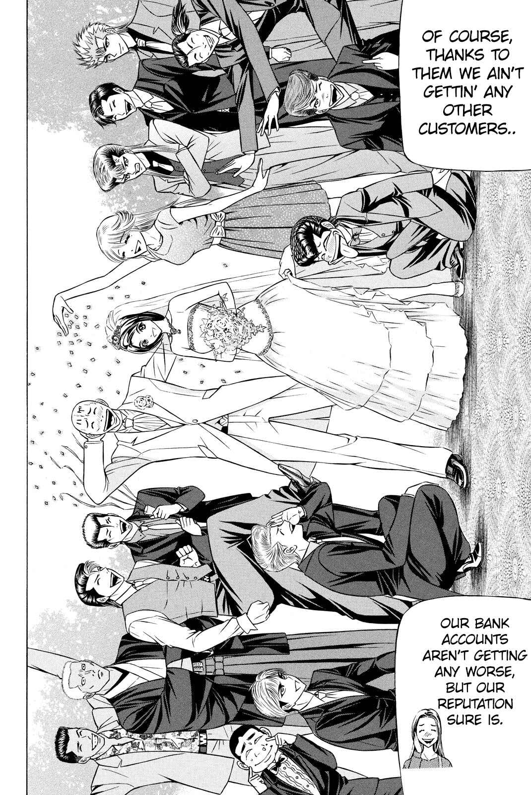 Page 20 Chapter 00 Kuro Ageha