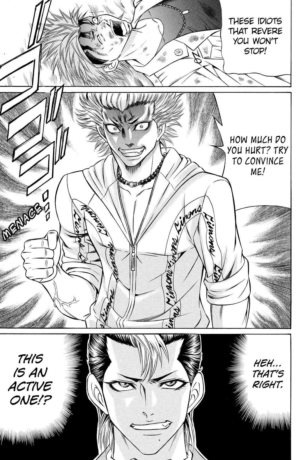 Page 35 Chapter 00 Kuro Ageha