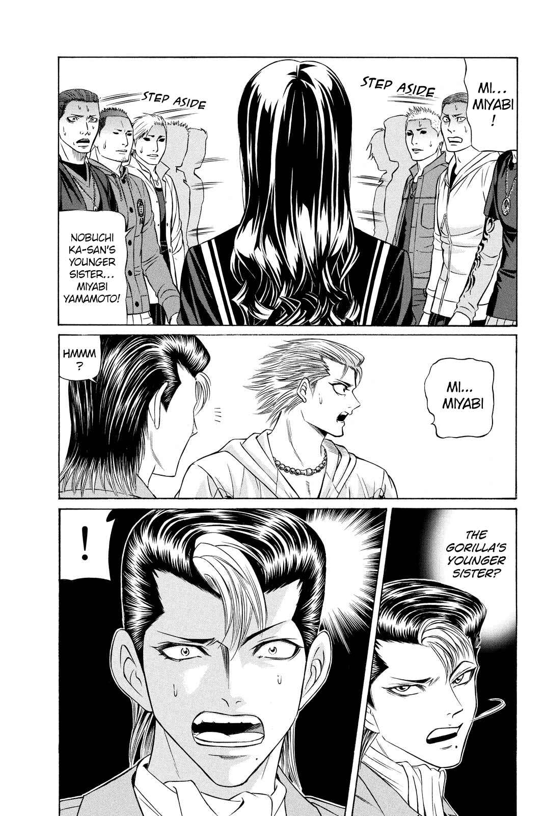 Page 39 Chapter 00 Kuro Ageha