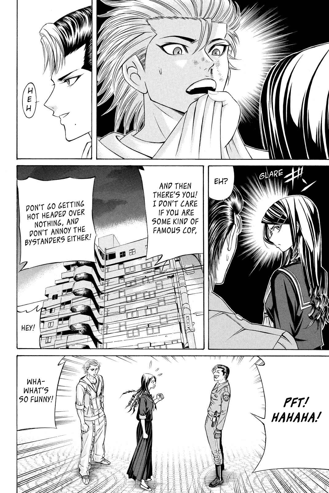 Page 44 Chapter 00 Kuro Ageha
