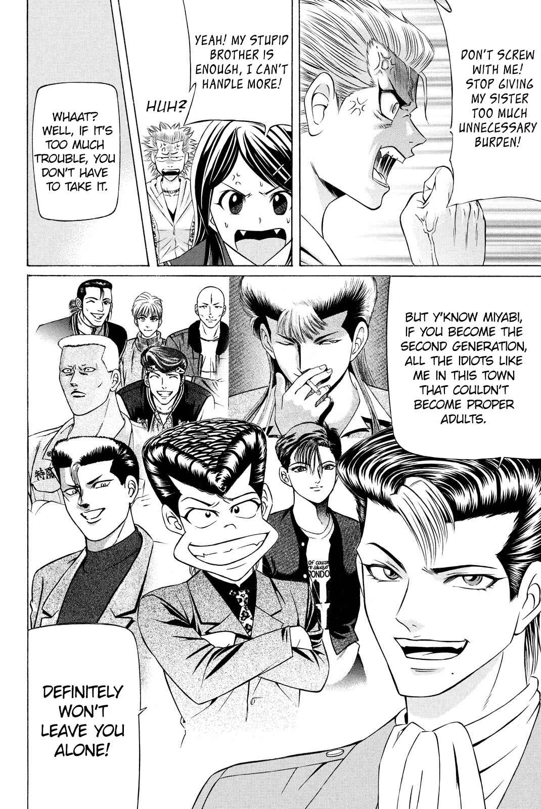 Page 48 Chapter 00 Kuro Ageha