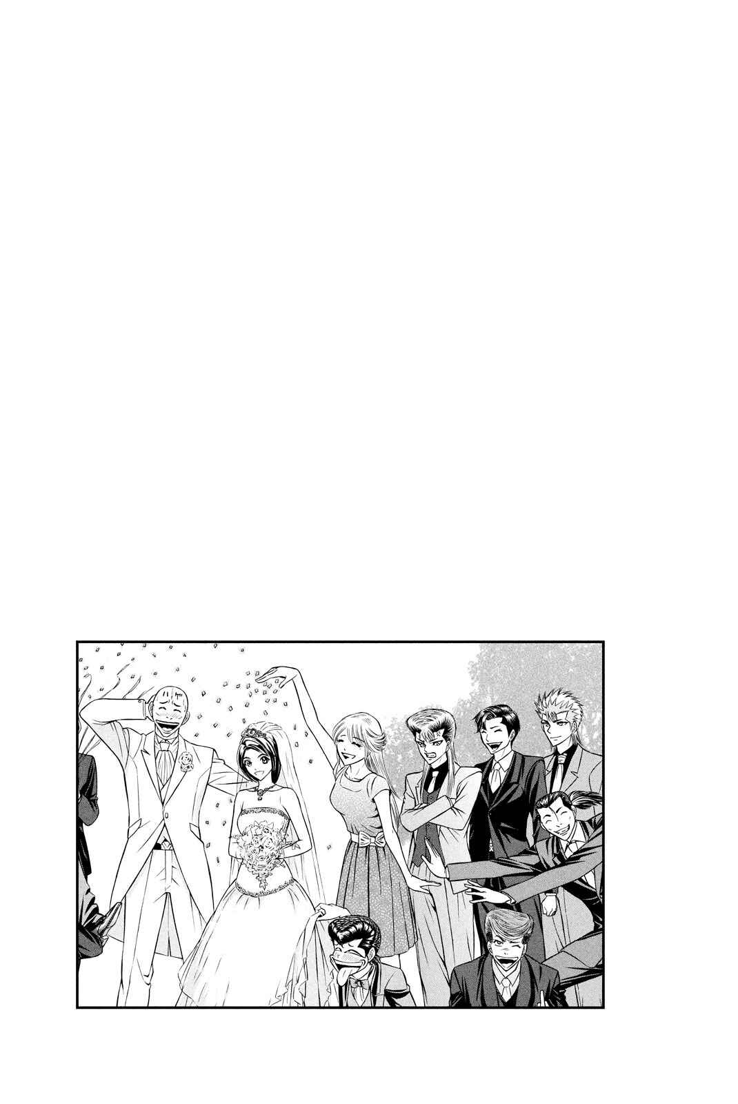 Page 57 Chapter 00 Kuro Ageha