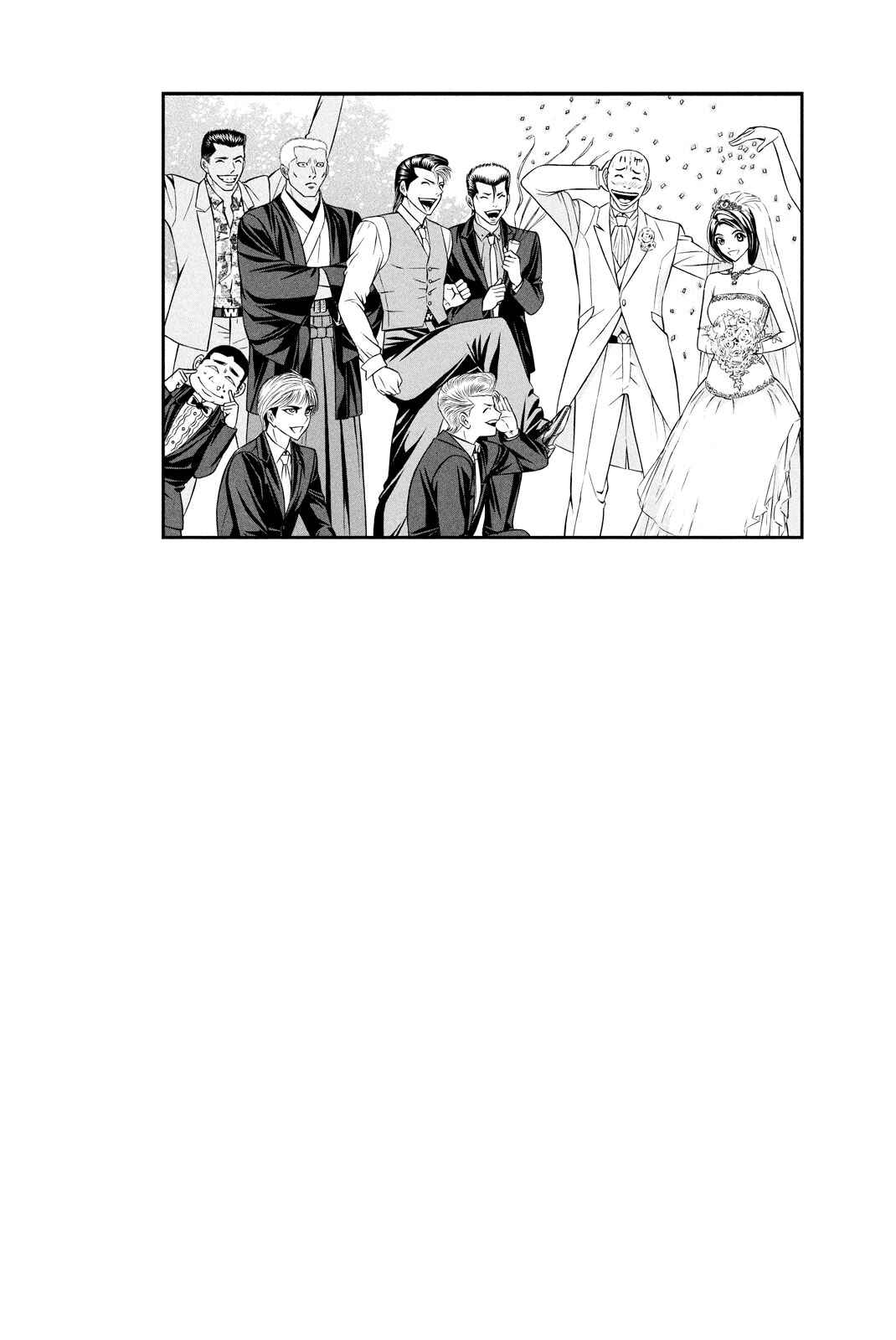 Page 58 Chapter 00 Kuro Ageha