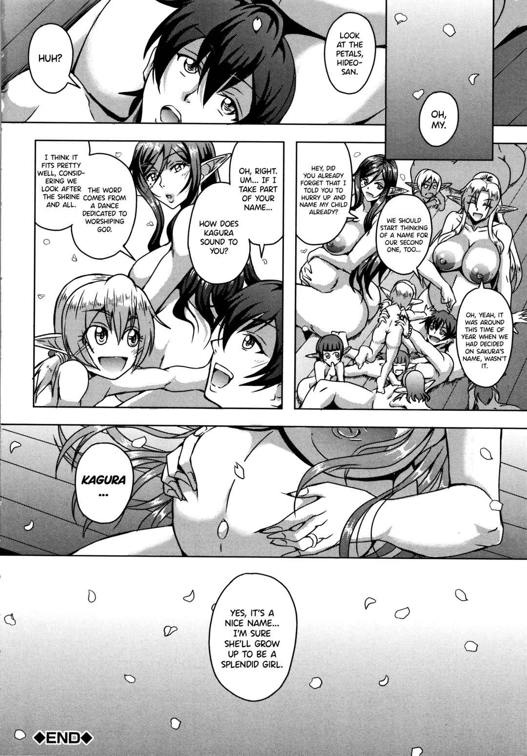 Page 4 Chapter 6 Elf Harem Monogatari
