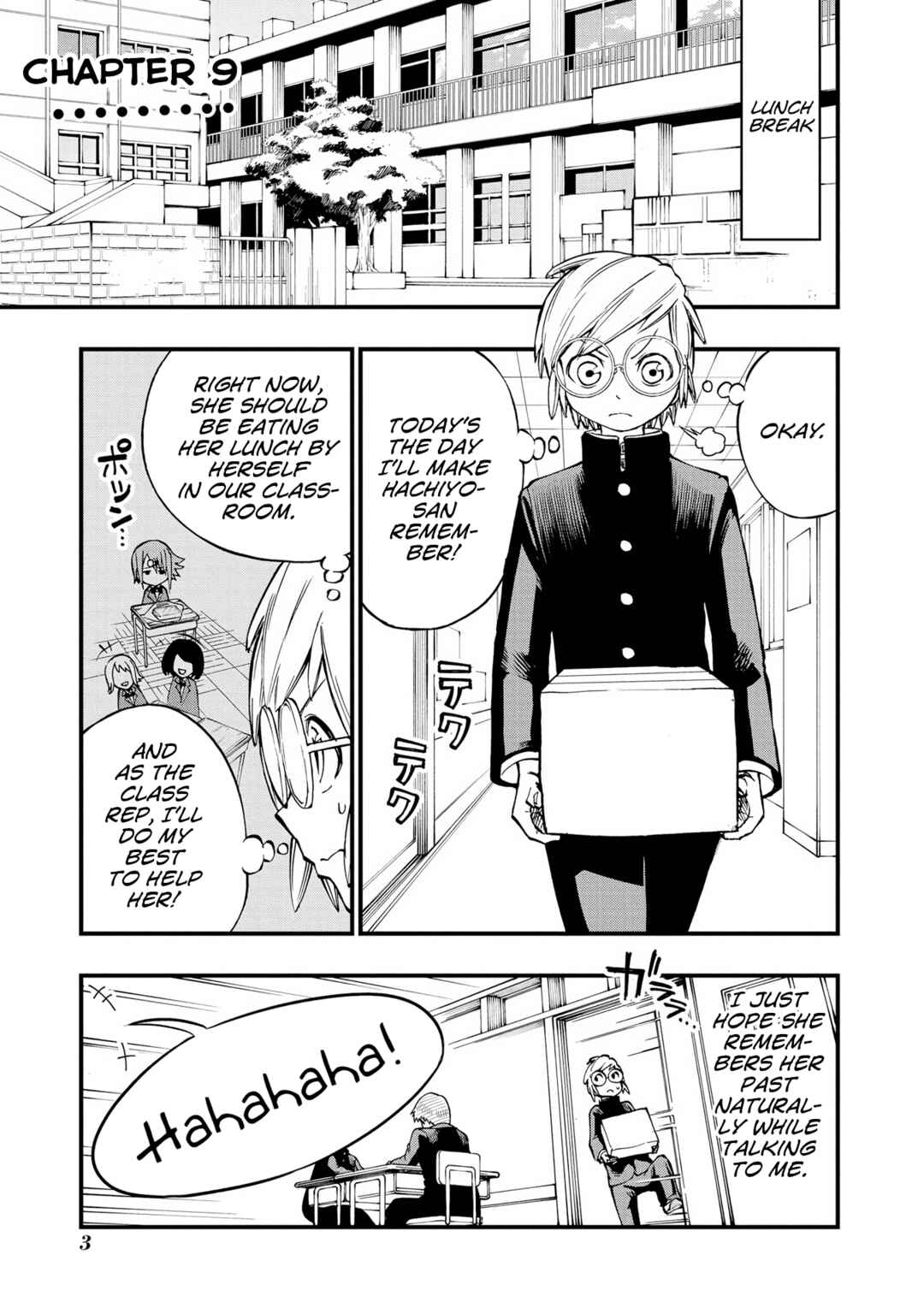 Page 4 Chapter 9 Nise Kioku Soushitsu no Hachiyo-san