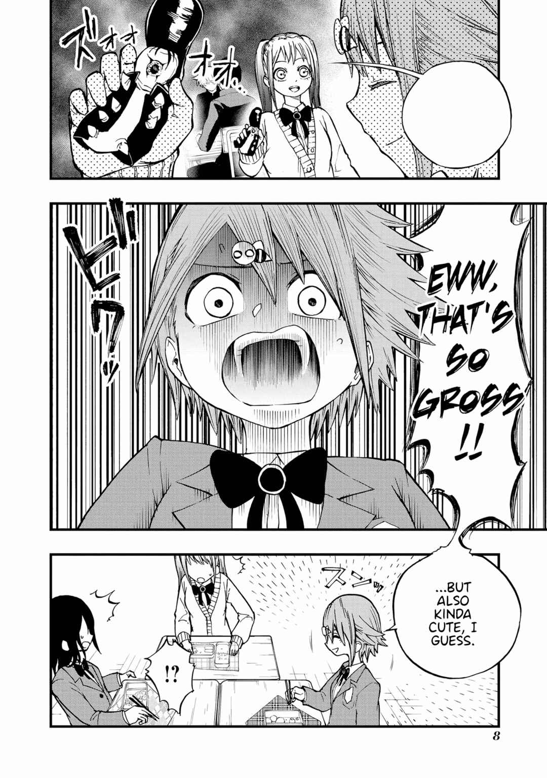 Page 9 Chapter 9 Nise Kioku Soushitsu no Hachiyo-san