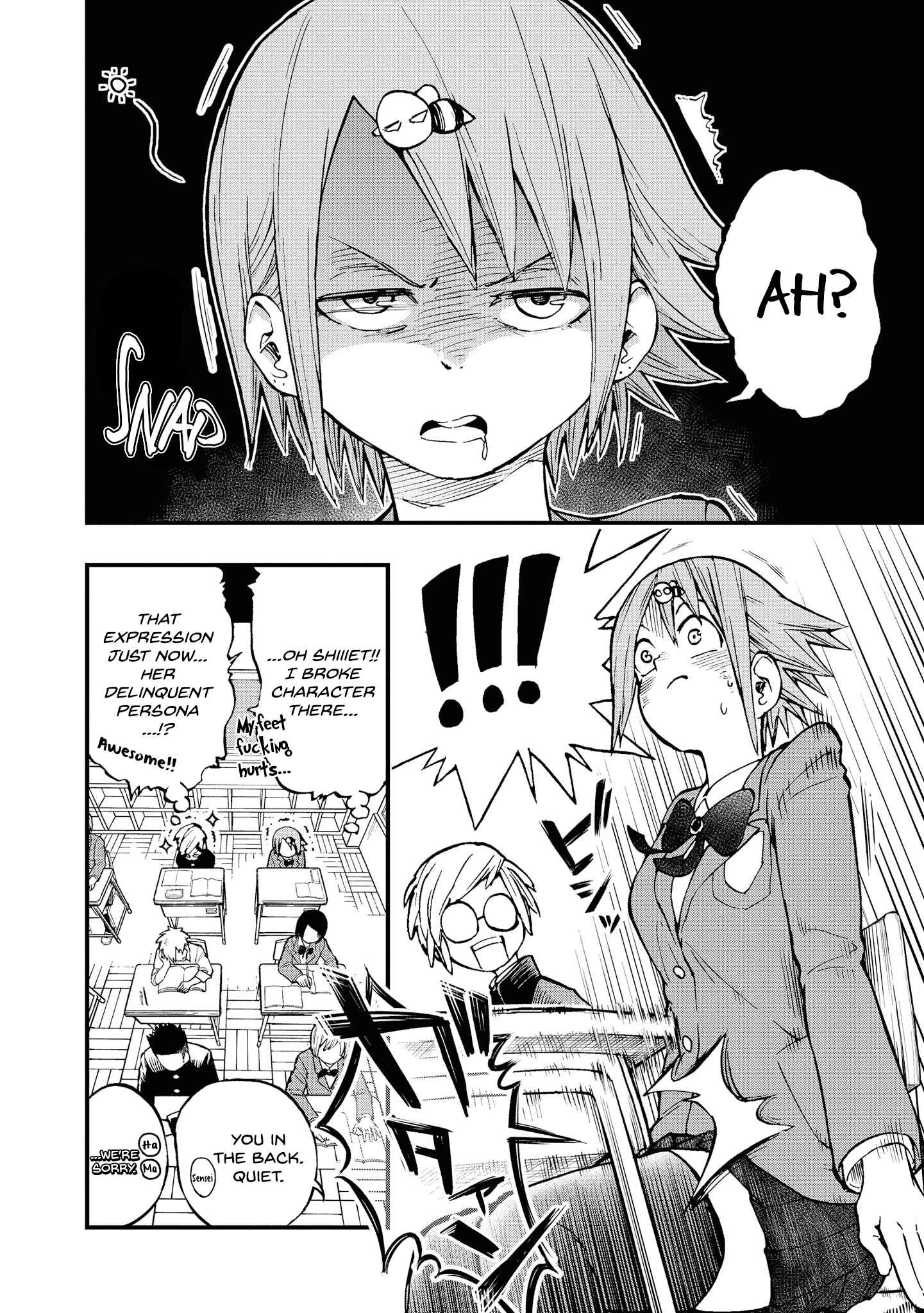 Page 4 Chapter 3 Nise Kioku Soushitsu no Hachiyo-san