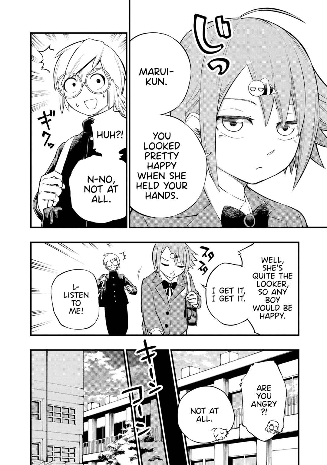 Page 10 Chapter 14 Nise Kioku Soushitsu no Hachiyo-san