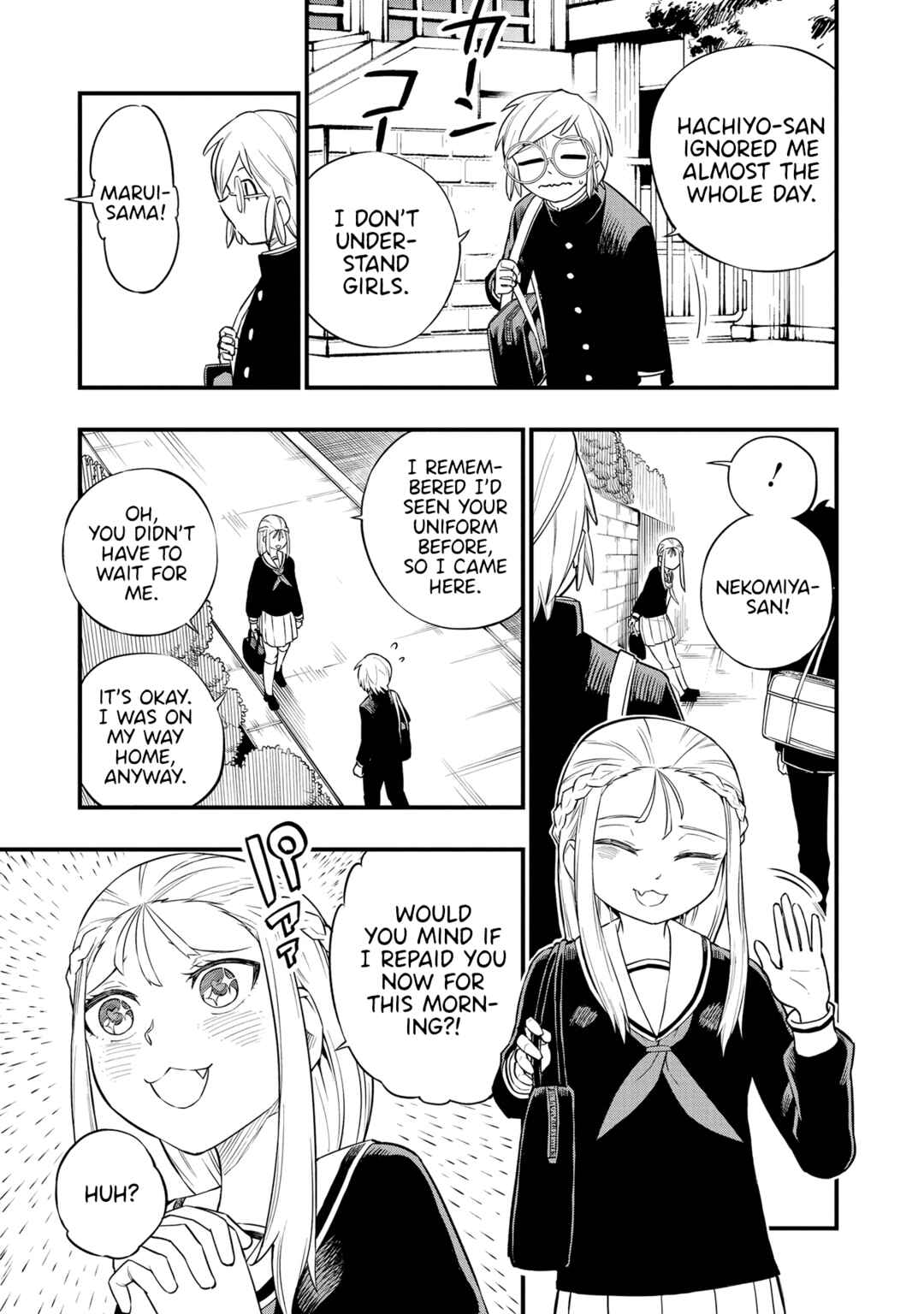 Page 11 Chapter 14 Nise Kioku Soushitsu no Hachiyo-san
