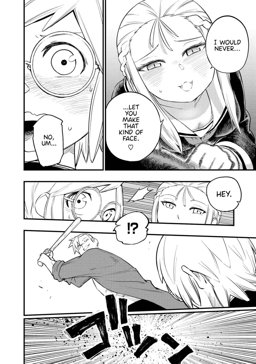 Page 14 Chapter 14 Nise Kioku Soushitsu no Hachiyo-san